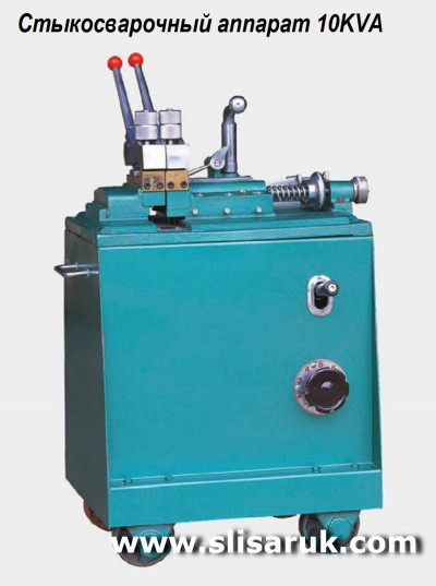 10KVA