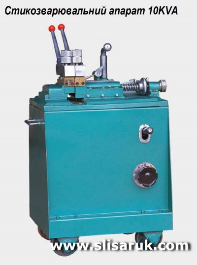 10KVA