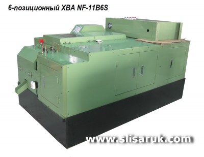 NF-11B6S