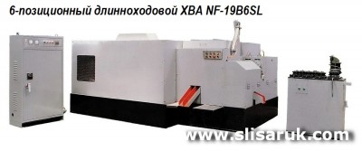 NF-19B6SL