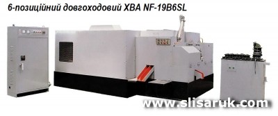 NF-19B6SL