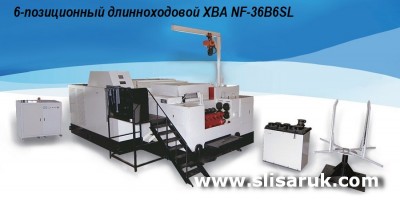 NF-36B6SL