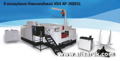 NF-36B6SL