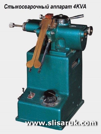 4KVA