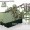 CGR-254A