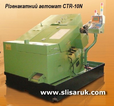 CTR10N