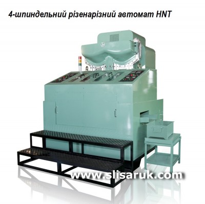 HNT24
