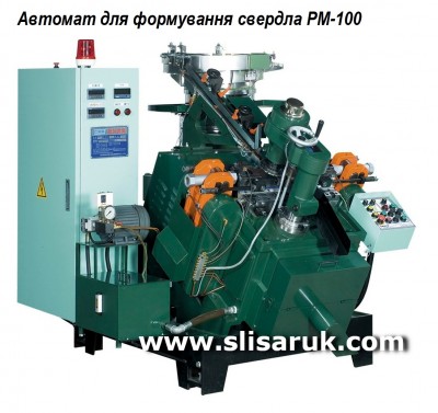 PM-100