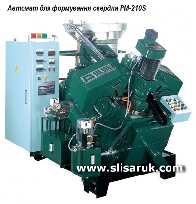 PM-210S