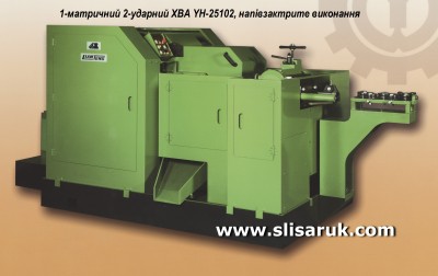 ZH-25102