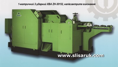 ZH-30152