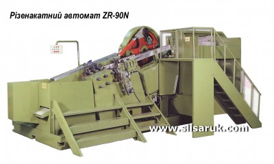 ZR90N