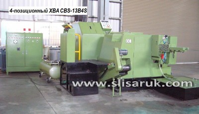 YBF-13B4S