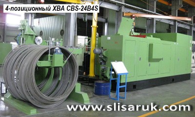 YBF-24B4S