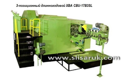 YDB-17B3SL