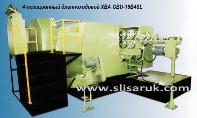 YDL-19B4SL
