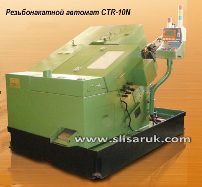 CTR10N