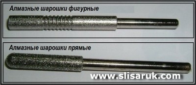 Алмазные шарошки (притиры) прямые, фигурные, угловые