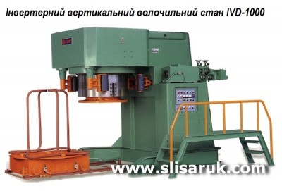 IVD-1000