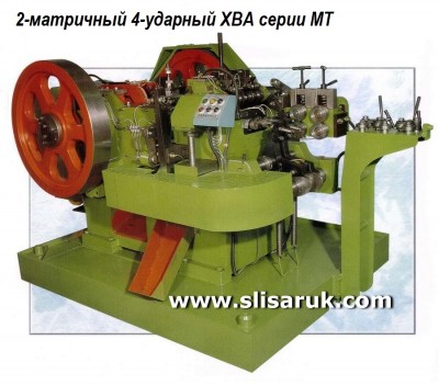 MT-1120