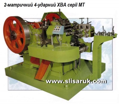 MT-1120