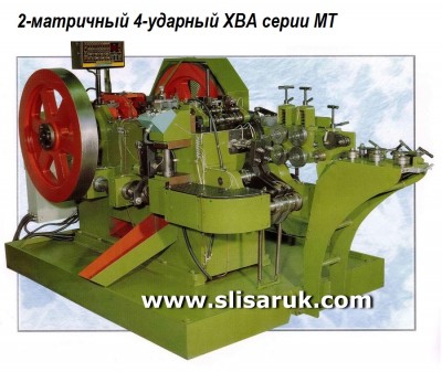 MT-1125