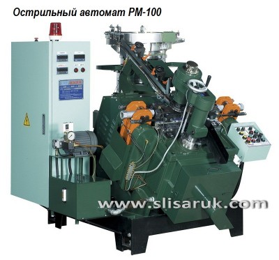 PM-100