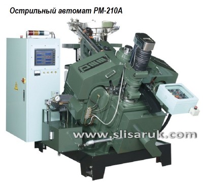 PM-200