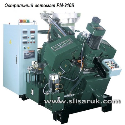 PM-210S