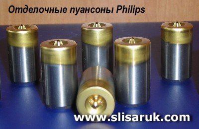 Пуансоны отделочные Филипс (Philips)