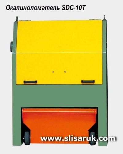 SDC-10T