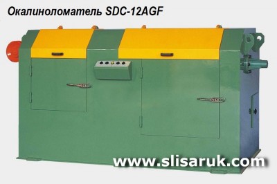 SDC-12AGF
