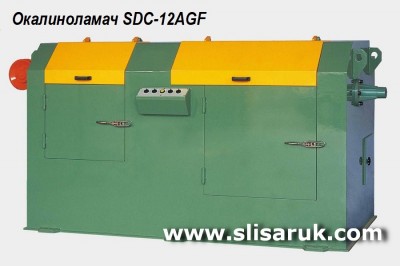 SDC-12AGF