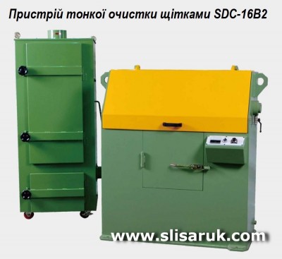 SDC-16B2
