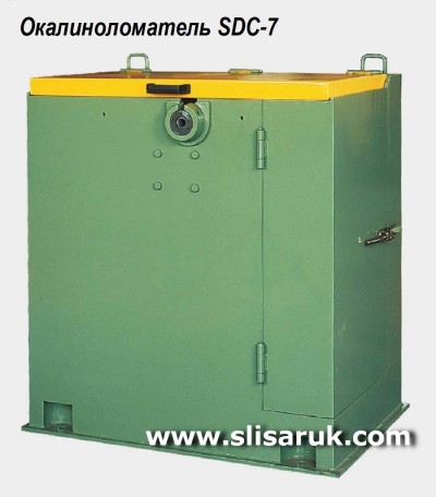 SDC-7