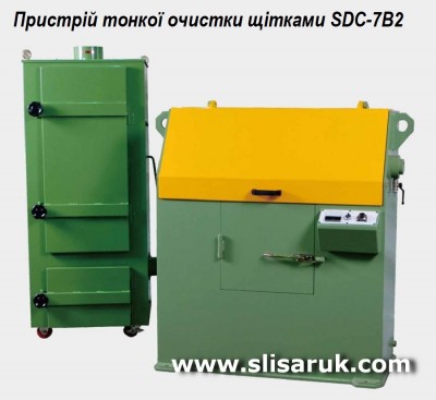 SDC-7B2