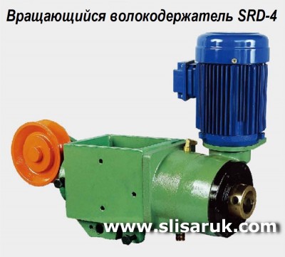 SRD-4
