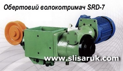 SRD-7