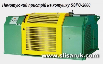 SSPC-2000