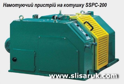 SSPC-200