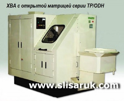 TP/ODH5x75