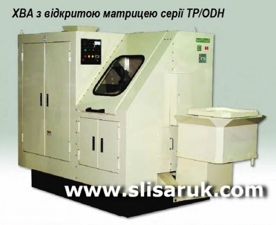 TP/ODH5x75