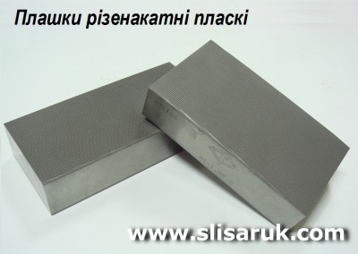 ПЛАШКИ РІЗЕНАКАТНІ ДЛЯ МЕТРИЧНОЇ РІЗЬБИ