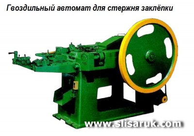 UBN-1-4