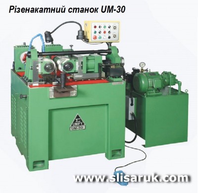 UM-30