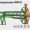 WRP-8