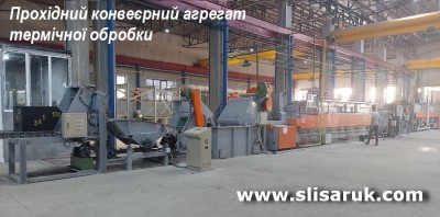 ЗАГАЛЬНИЙ ВИГЛЯД ЛІНІЇ ХІМІКО-ТЕРМІЧНОЇ ОБРОБКИ