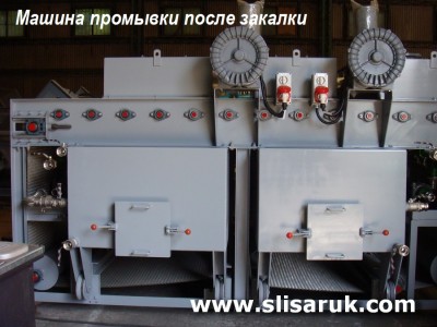 МОЕЧНАЯ МАШИНА ПРОМЕЖУТОЧНОЙ ПРОМЫВКИ