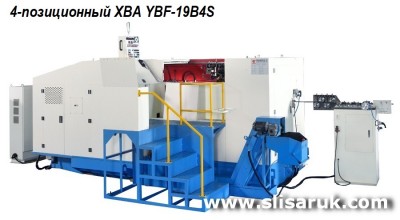 YBF-19B4S