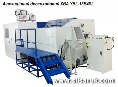 YBL-13B4SL